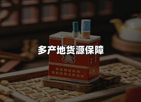 专业优势